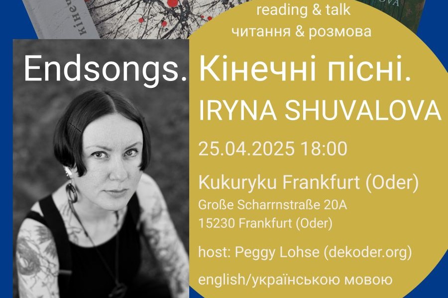 Shuvalova_Kukuryku 25.04(small)